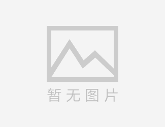 印尼燕窝的价格一般是多少钱一克